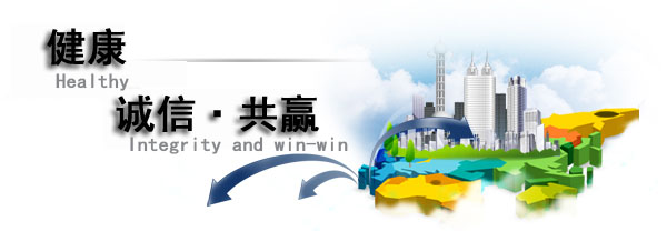 QQ图片20190801101833.jpg